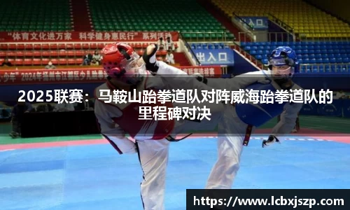 乐天堂官方网站