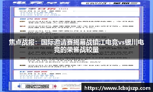 乐天堂官网