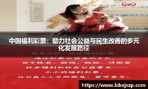 乐天堂官方网站