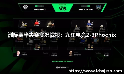 乐天堂官网