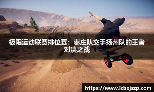 乐天堂f88