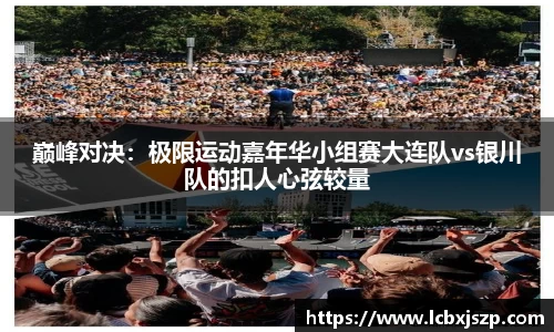 乐天堂官网