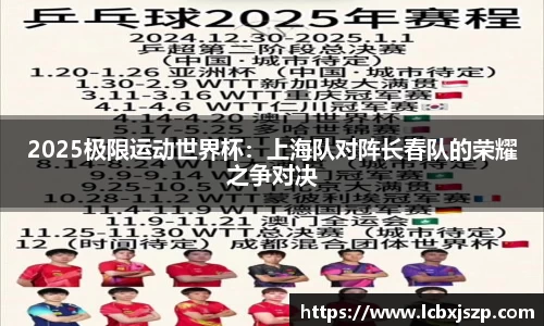 fun88乐天堂