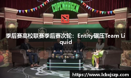 乐天堂官方网站