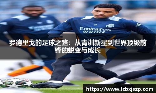 乐天堂官方网站