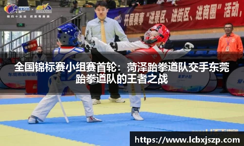 乐天堂官方网站