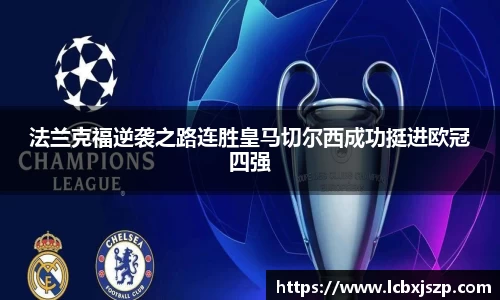 乐天堂f88