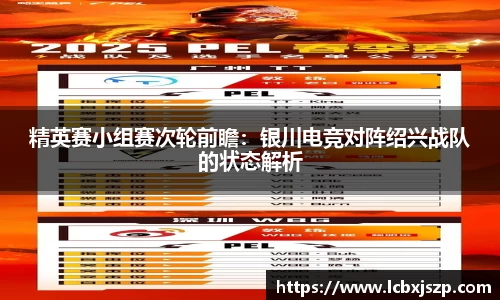 乐天堂官网