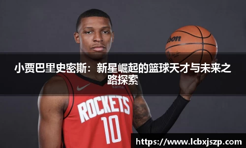 乐天堂f88