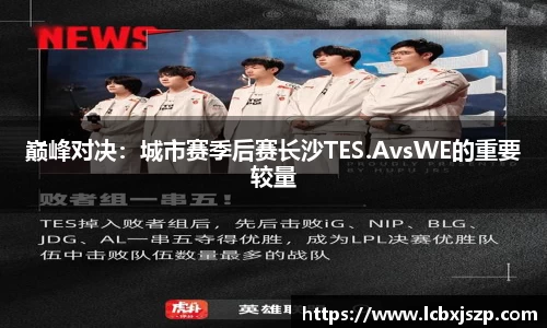 乐天堂官网