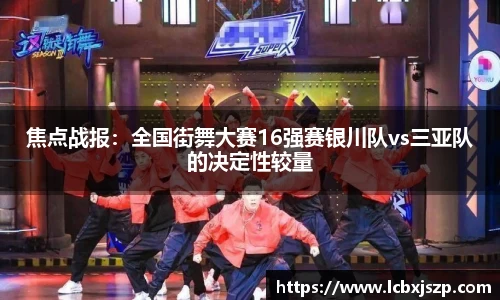 乐天堂官网