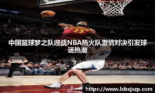 江南.体育jn