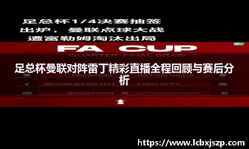 江南app.体育