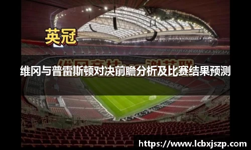 江南app.体育